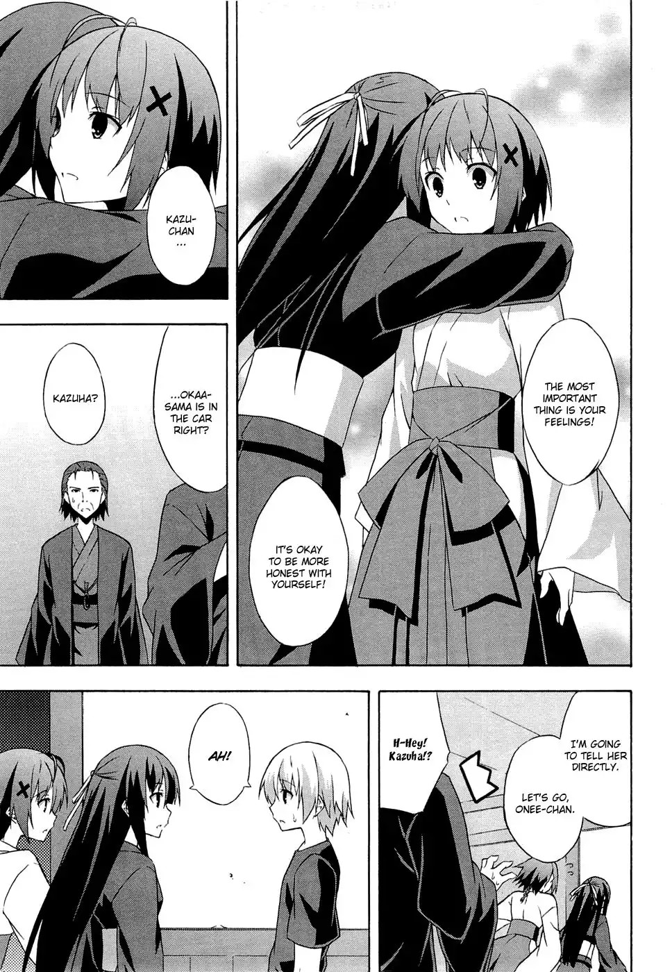 Yosuga no Sora Chapter 5 23